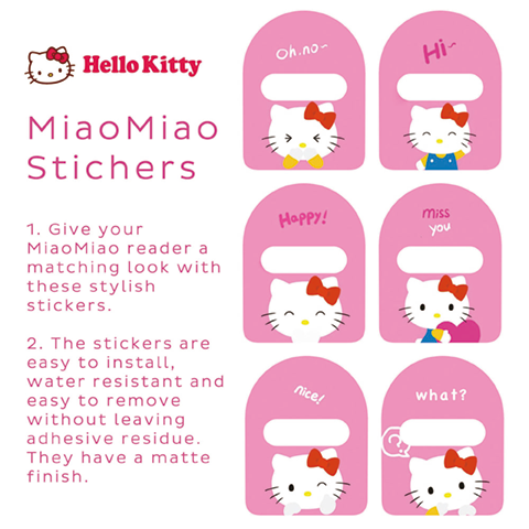 Products | MiaoMiao